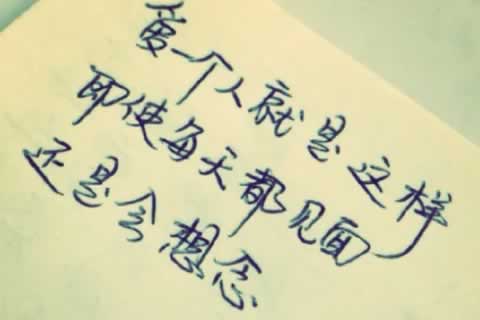 上海长宁区更多心理咨询内容